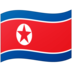 piala liga inggris 2019 Korea Utara mengizinkan sekitar 70 atlet Korea Selatan, termasuk 38 atlet, mengunjungi Korea Utara untuk acara angkat besi ini